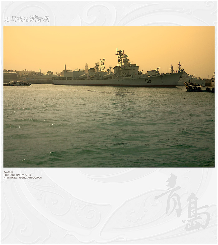 铮铮铁骨，坚守边疆