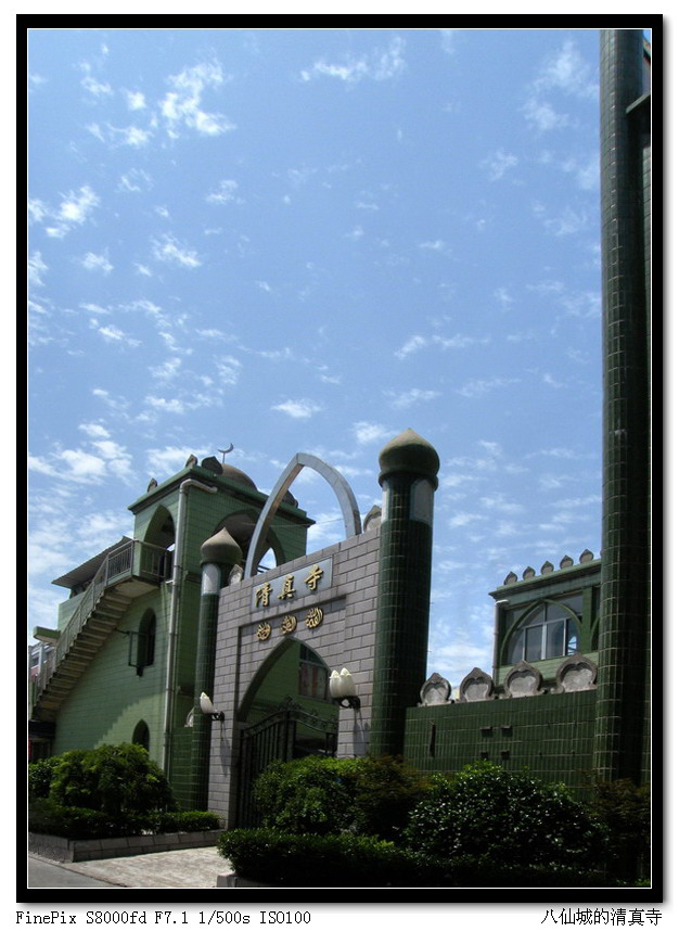 清真寺-626.jpg