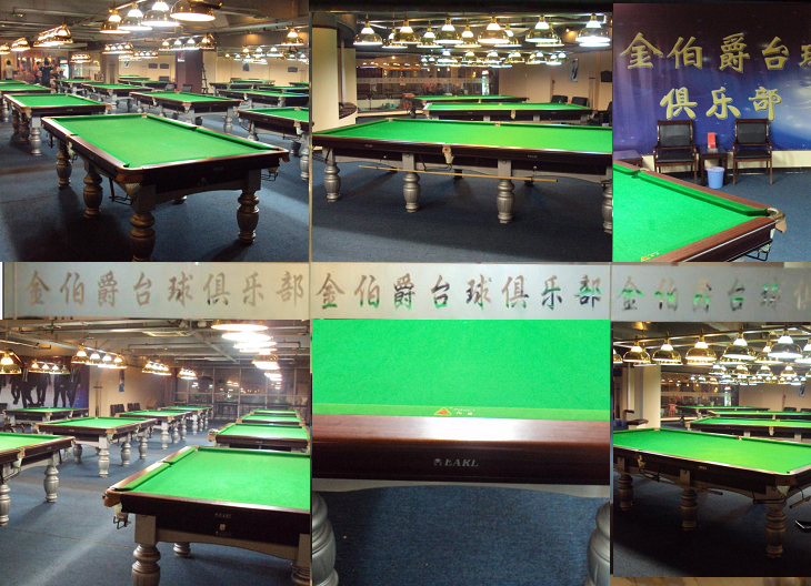 金伯爵台球俱乐部.jpg