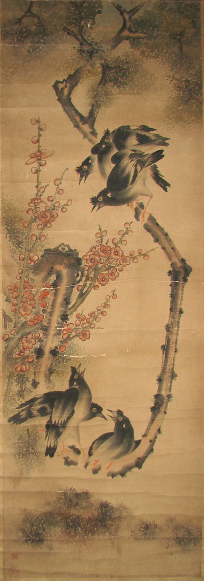 陶冷月  四条屏-1 001.jpg