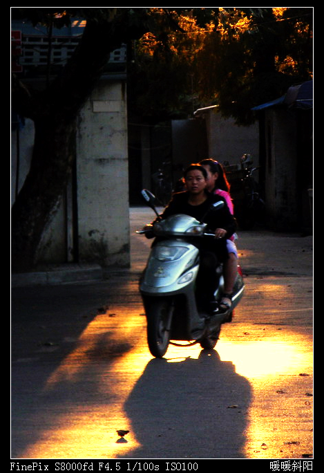 暖暖斜阳02.jpg