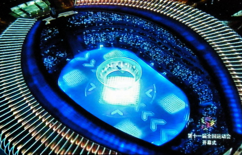 全运会直播01.jpg
