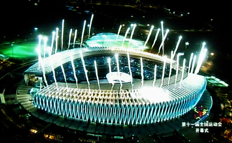 全运会直播03.jpg