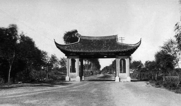 1920年建于南通城西县道上的候亭.jpg