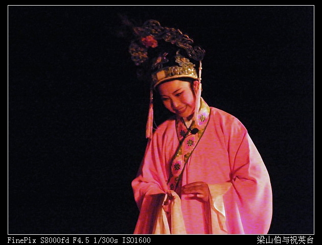 梁山伯与祝英台 0.jpg