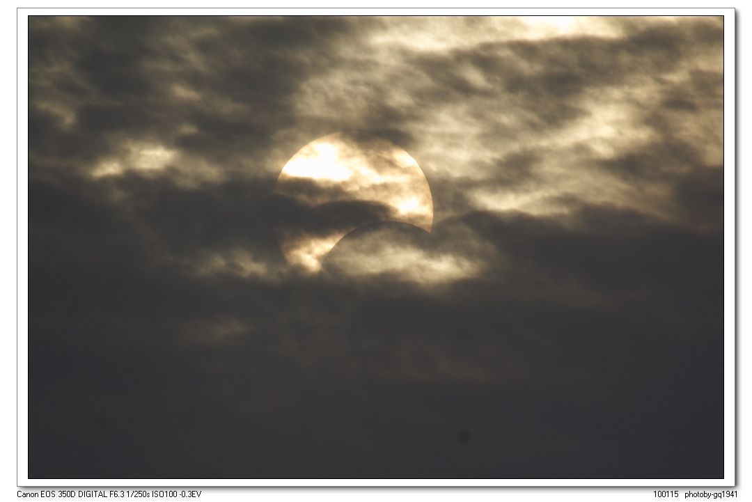IMG_9022日蚀.jpg