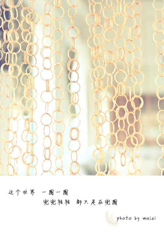 未标题-1 副本.JPG