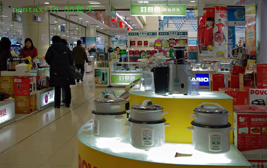 300元的宾得套头表现不俗