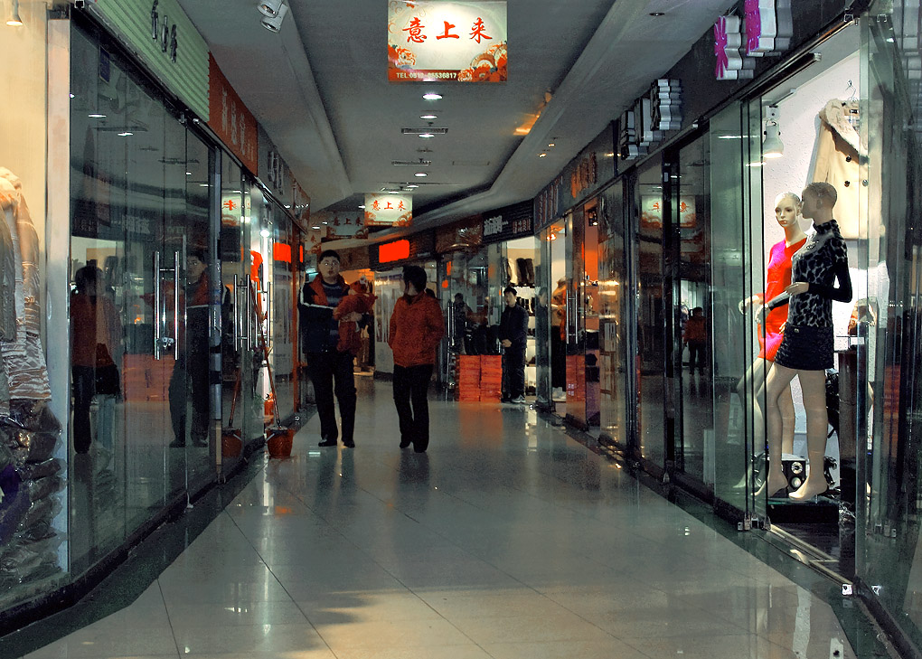逛商场