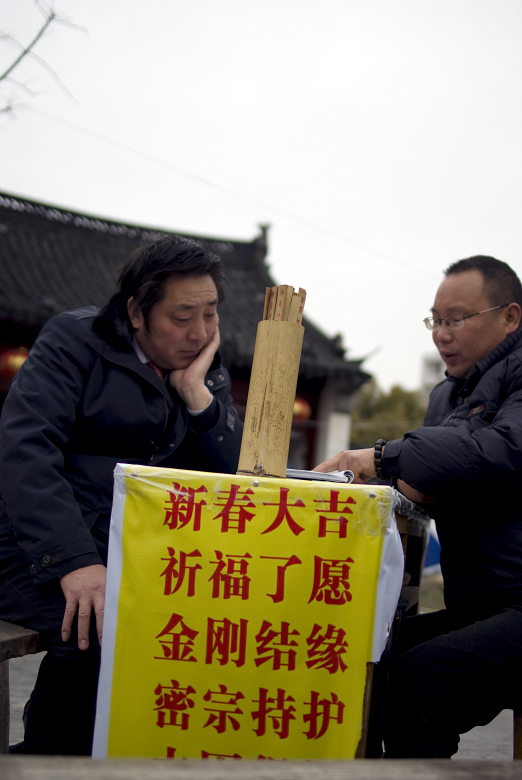 珍惜生活——上帝还让你活着，就肯定有他的安排。