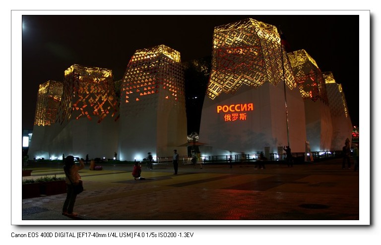 nEO_IMG_俄罗斯.jpg