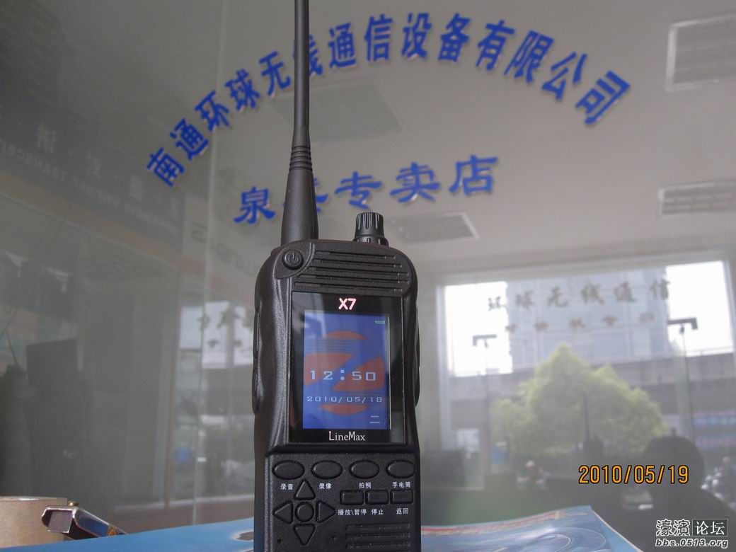 调整大小 IMG_2100.JPG