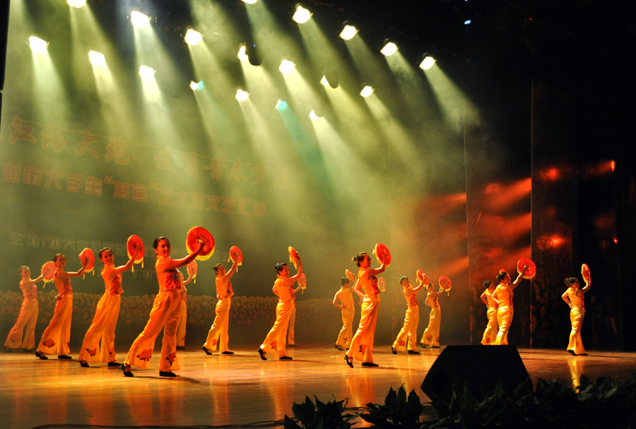 01、歌舞《欢聚一堂》02-900.jpg