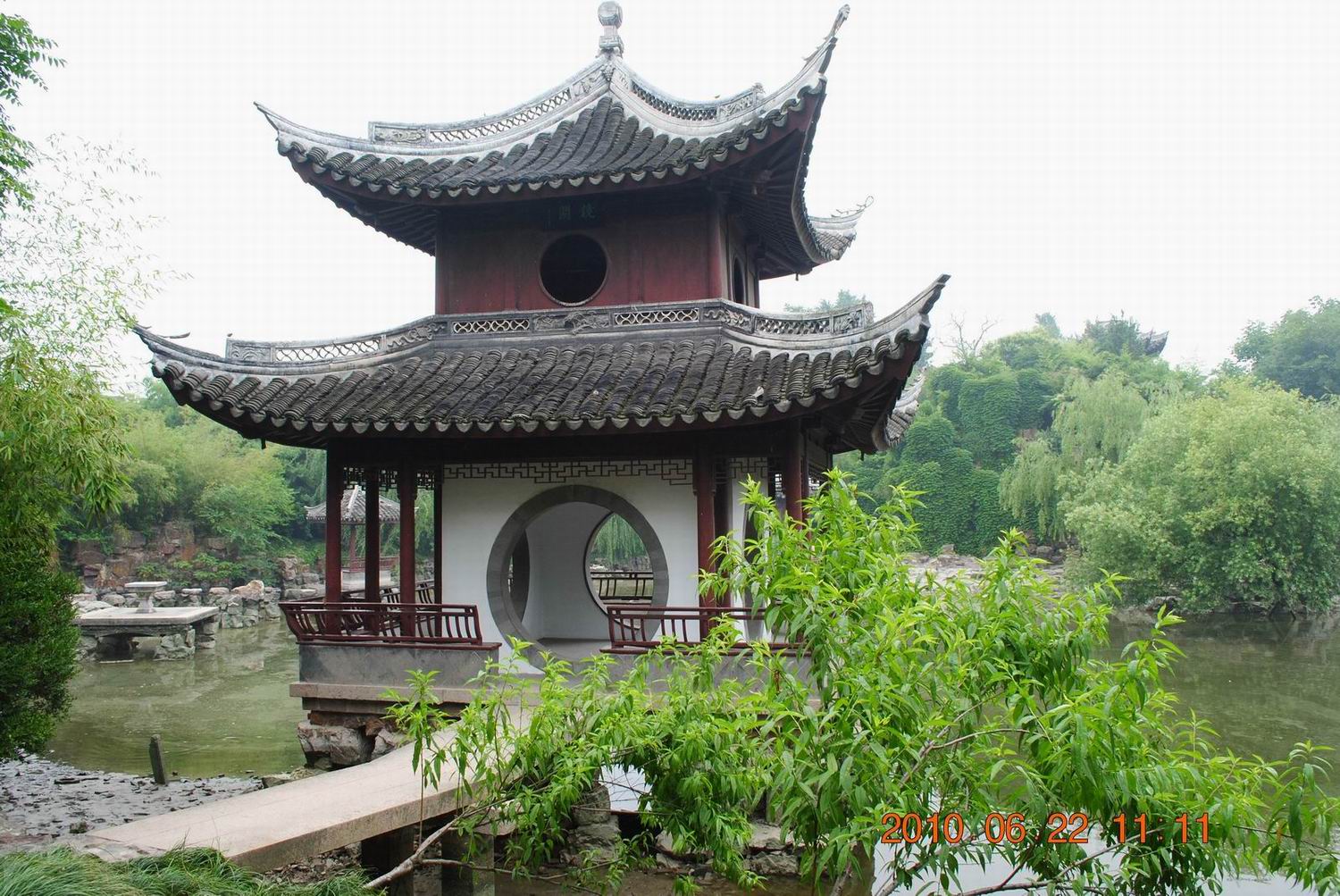 如皋水绘园 101.jpg