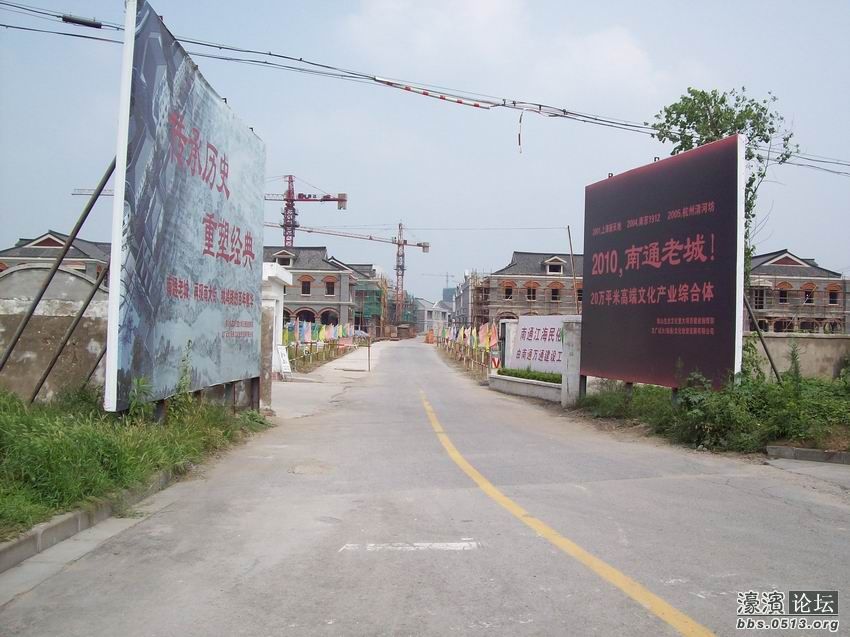 调整大小 100_4460.jpg