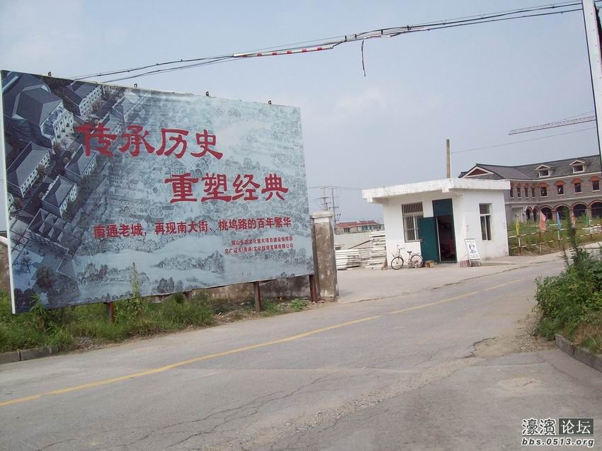 调整大小 100_4459.jpg