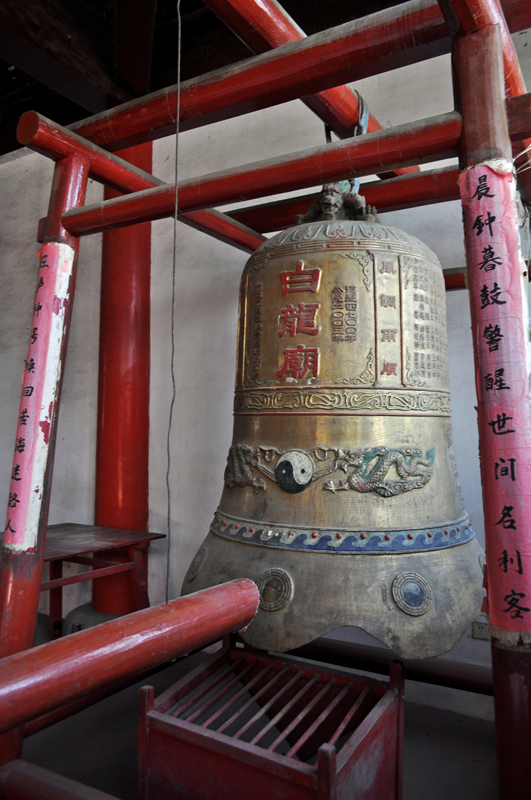 白龙庙08-800.jpg