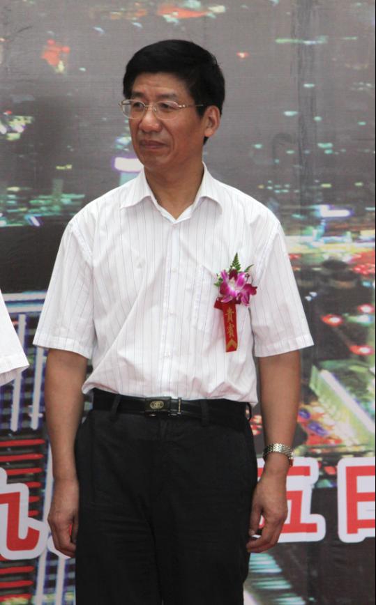 出席领导（五）