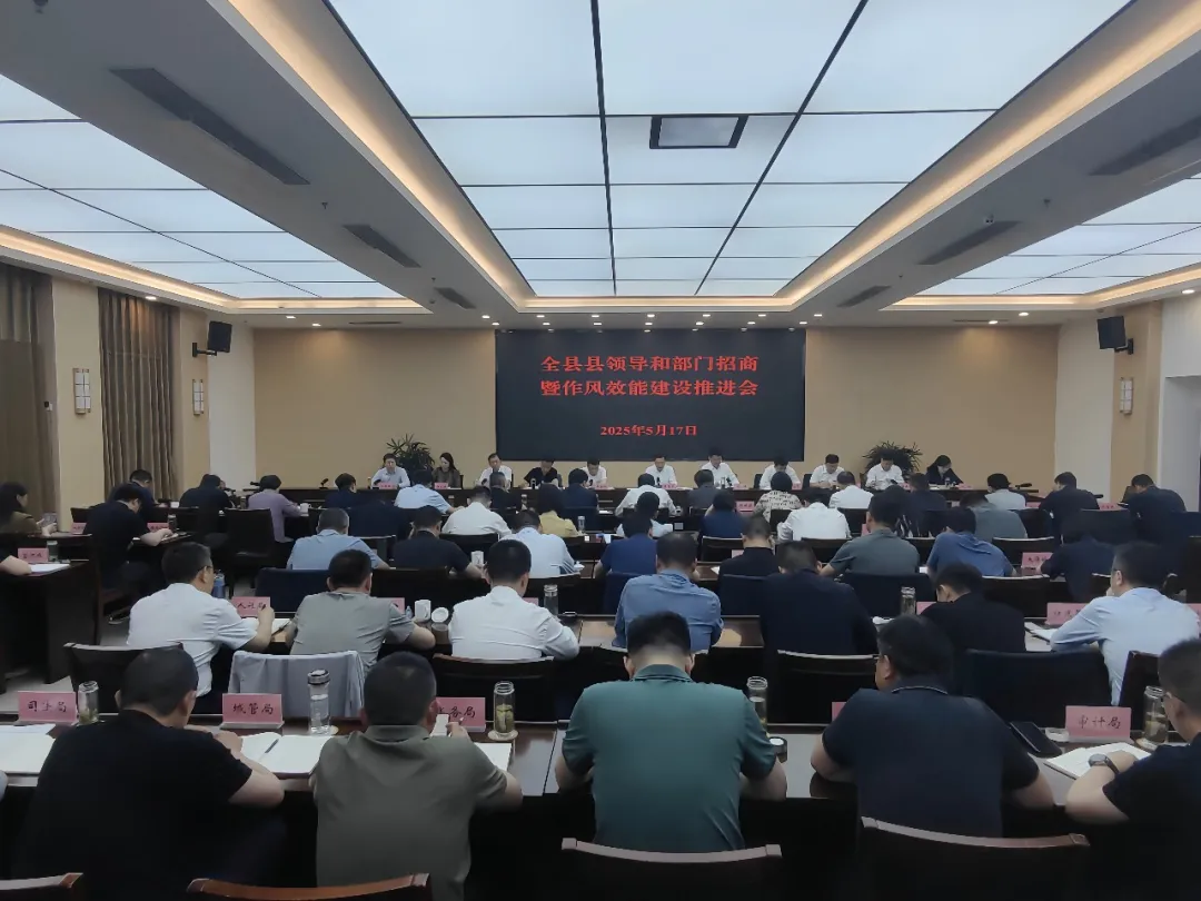 微信图片_20250517121835.jpg