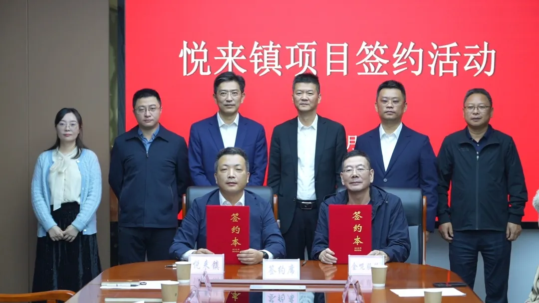 微信图片_20251030132005_734_202.jpg 微信图片_20251030132005_734_202.jpg