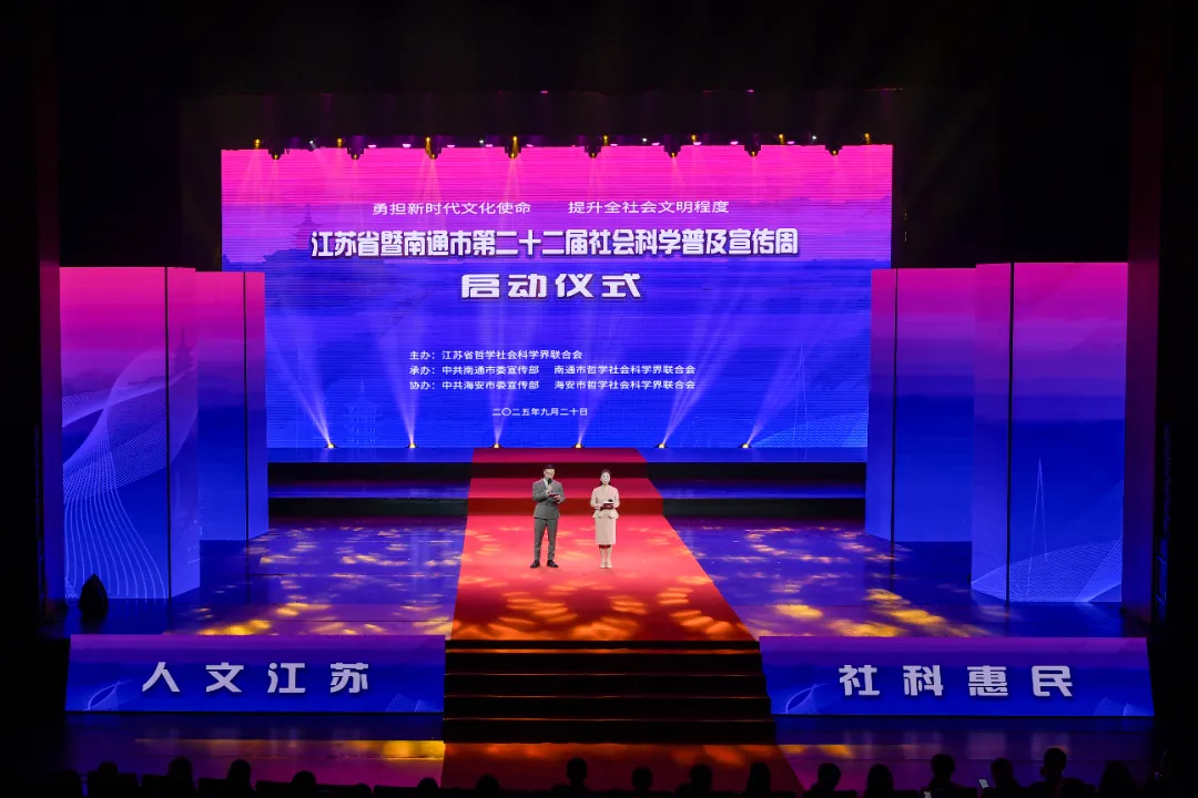 社会 (18 - 40).jpg