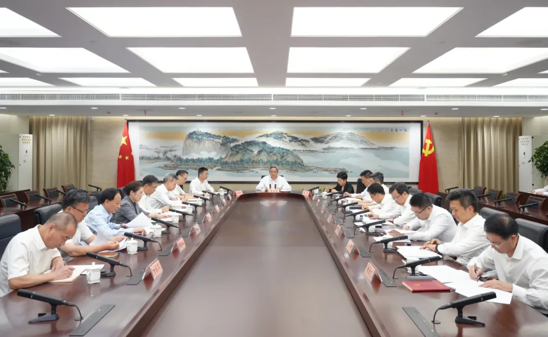 学习教育整改整治工作推进会(15000065)-20250623160153.jpg