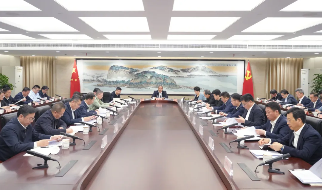 市委常委会(14607932)-20250508123412.jpg