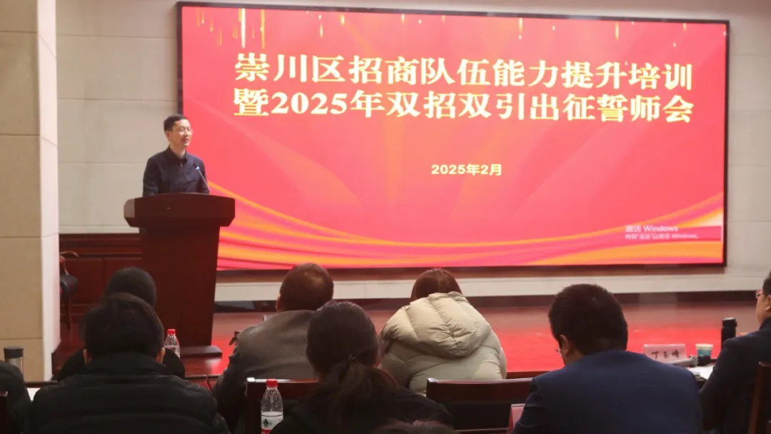 微信图片_20250215183907.jpg