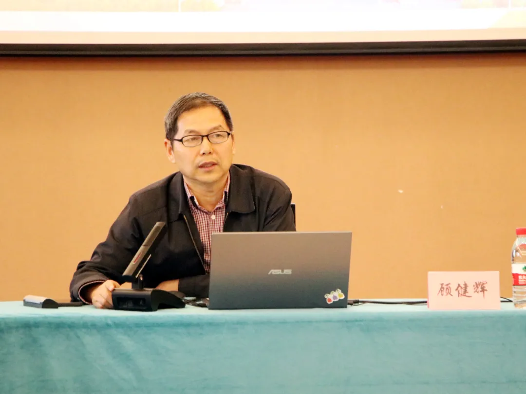 顾健辉.JPG